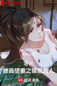 Phim Hongkong: Đức cao vọng trọng chi bạc giấy độ người