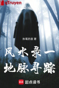 Phong thuỷ lục đầy đất mạch tìm tung