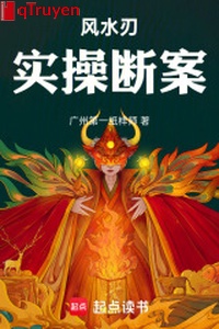 Phong thuỷ nhận: Thật thao xử án