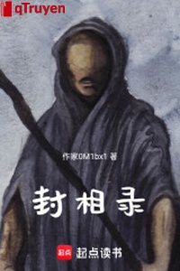 Phong tương lục