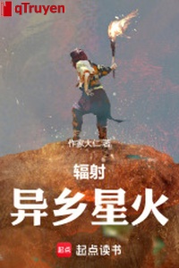 Phóng xạ: Tha hương tinh hỏa