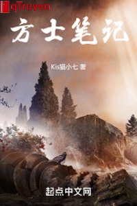 Phương sĩ bút ký