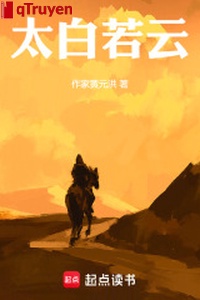 Quá bạch nếu vân