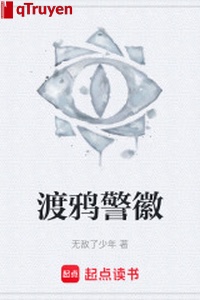 Quạ đen cảnh huy