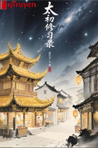 Quá sơ tu tập lục