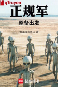 Quân chính quy chỉnh đốn và sắp đặt xuất phát