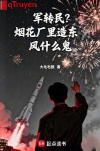 Quân chuyển dân? Pháo hoa trong xưởng tạo đông phong cái quỷ gì