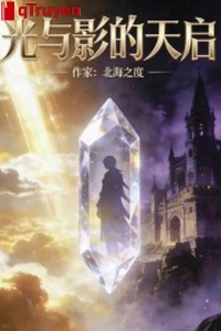 Quang cùng ảnh Thiên Khải