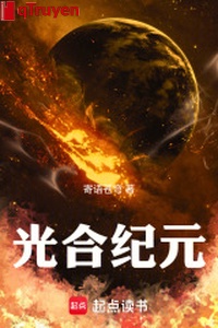 Quang hợp kỷ nguyên