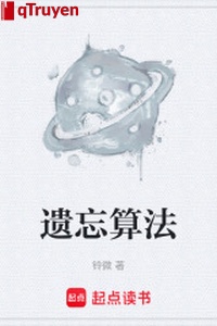 Quên đi thuật toán