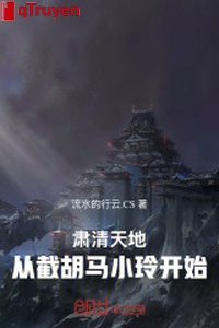 Quét sạch thiên địa, từ tiệt hồ mã tiểu linh bắt đầu