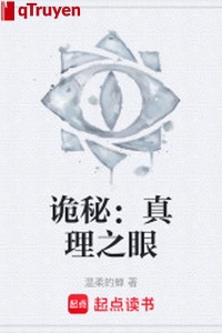 Quỷ bí: Chân lý chi mắt