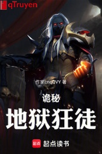 Quỷ bí: Địa ngục cuồng đồ