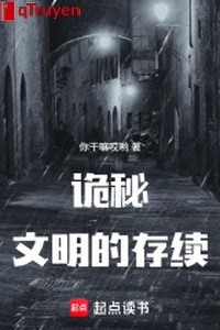 Quỷ bí: Văn minh tồn tục