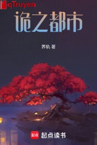 Quỷ chi đô thị