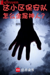 Quỷ dị giết chóc vật ngữ như thế nào tất cả đều là Ultraman?