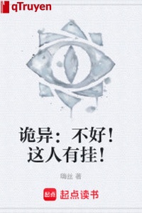 Quỷ dị: Không tốt! Người này có quải!