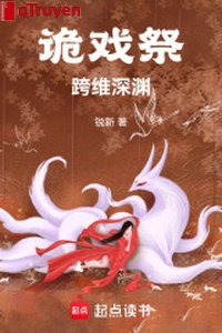 Quỷ diễn tế: Vượt duy vực sâu