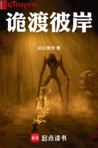 Quỷ độ bờ đối diện