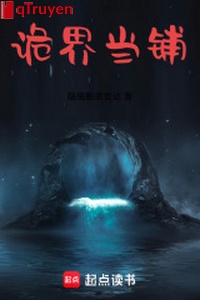 Quỷ giới hiệu cầm đồ