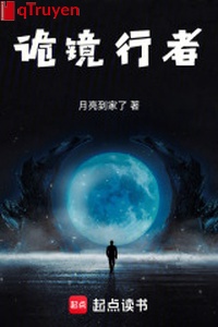 Quỷ kính hành giả