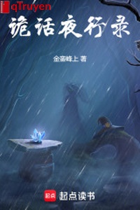 Quỷ lời nói đêm hành lục