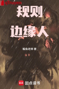 Quy tắc bên cạnh người