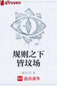 Quy tắc dưới toàn bãi tha ma