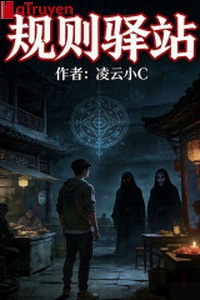 Quy tắc trạm dịch