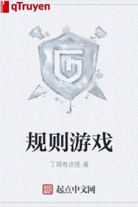Quy tắc trò chơi