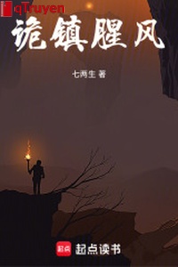 Quỷ trấn tanh phong