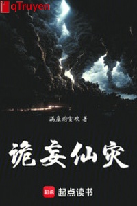 Quỷ vọng tiên tai
