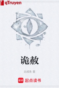 Quỷ xá