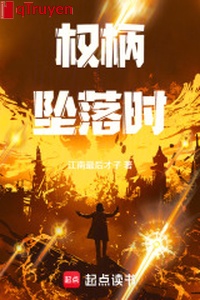 Quyền bính rơi xuống khi