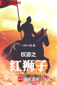 Quyền du chi hồng sư tử