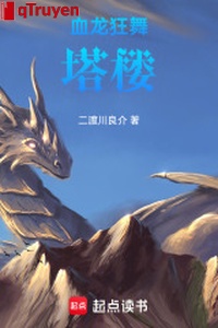 Quyền du: Ta nói huyết hỏa cùng nguyên Neil nhiều long sao!