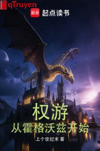 Quyền du từ Hogwarts bắt đầu