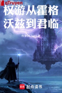 Quyền du từ Hogwarts đến quân lâm