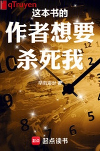 Quyển sách này tác giả muốn giết chết ta