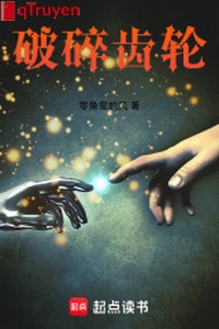 Rách nát bánh răng