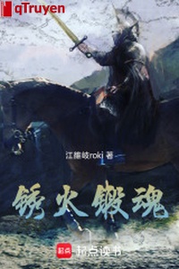 Rỉ sắt hỏa rèn hồn