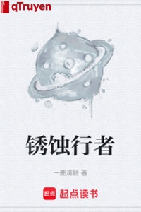 Rỉ sắt thực hành giả