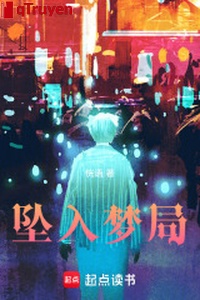 Rơi vào mộng cục