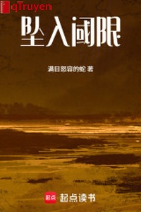 Rơi vào ngạch hạn