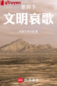 Sai biệt kế tiếp minh ai ca