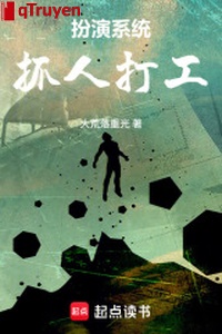 Sắm vai hệ thống bắt người làm công