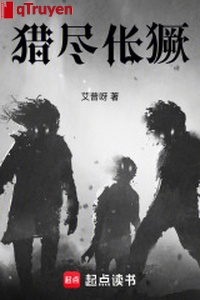 Săn giết trành quyết