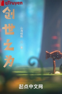 Sáng lập vĩ đại văn minh từ thành thần bắt đầu