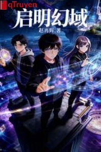 Sao mai huyễn vực