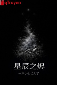 Sao trời chi tẫn